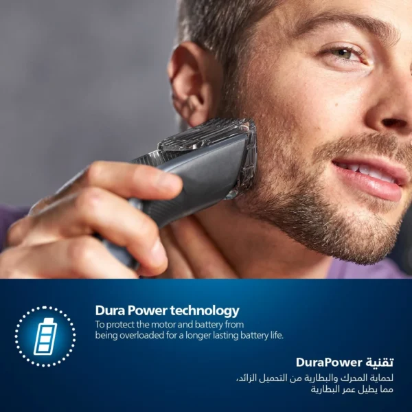 ماشین اصلاح موی سر و صورت تریمر فیلیپس مدل HC3525