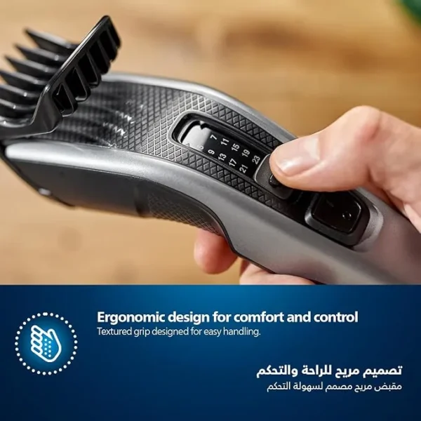 ماشین اصلاح موی سر و صورت تریمر فیلیپس مدل HC3525
