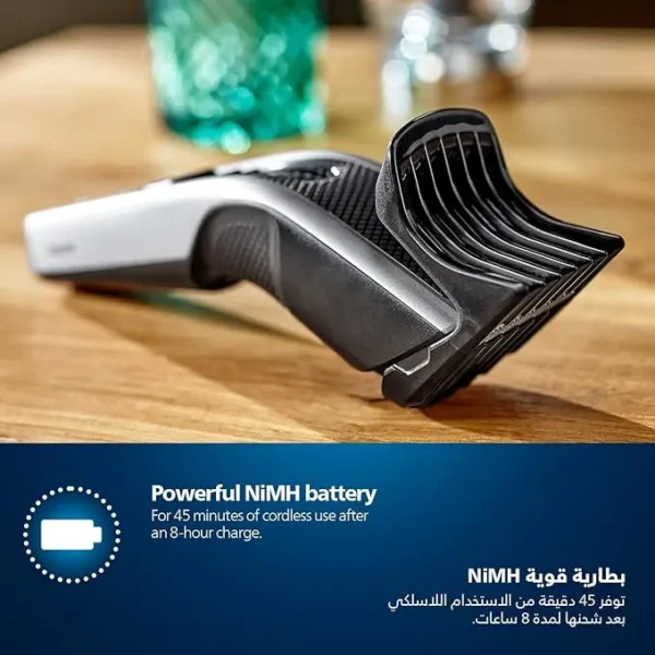 ماشین اصلاح موی سر و صورت تریمر فیلیپس مدل HC3525