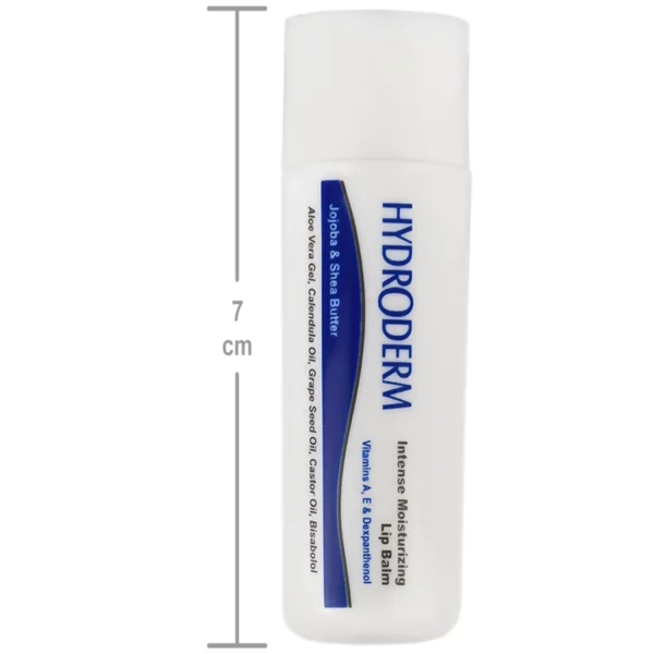 Intense Moisturizing Lip Balm 4.5G - 2