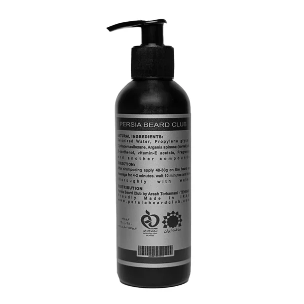 Persia Beard Club Sandalwood Beard Conditioner (1)