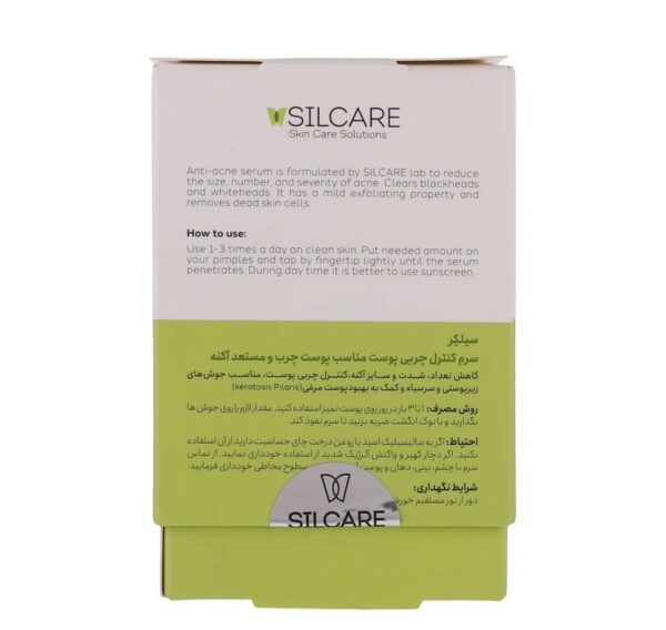 Silker Anti-Acne Serum Solutions Model (1)