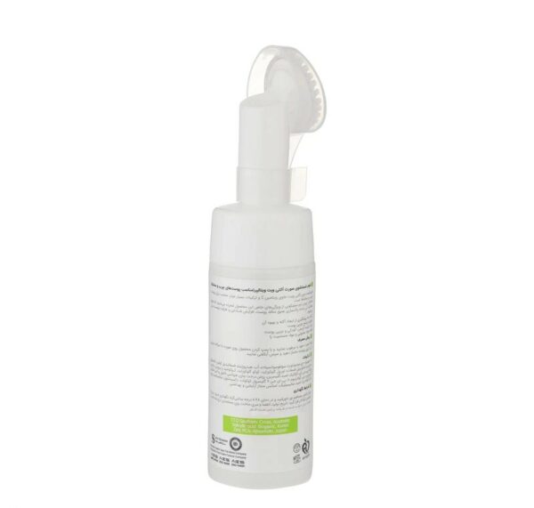 Vitalayer Activit Facial Cleansing Foam (1)
