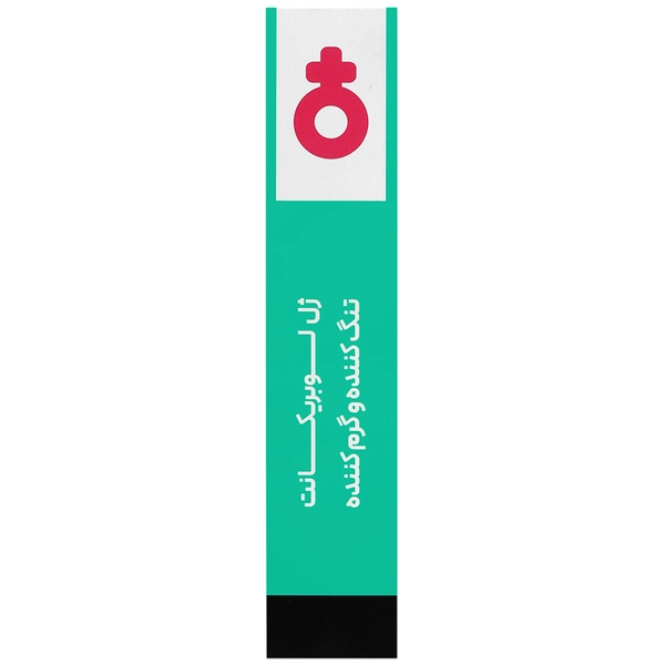 ژل لوبریکانت بادیگارد تنگ کننده و گرم کننده 100 میل