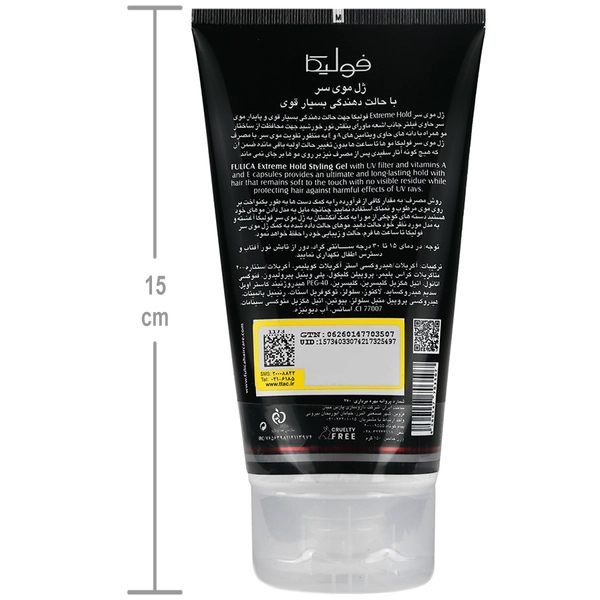 ژل مو فولیکا مدل Freeze حجم 150 میلی لیتر