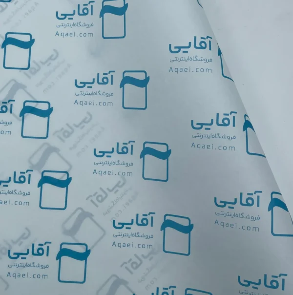 کاغذ پوستی