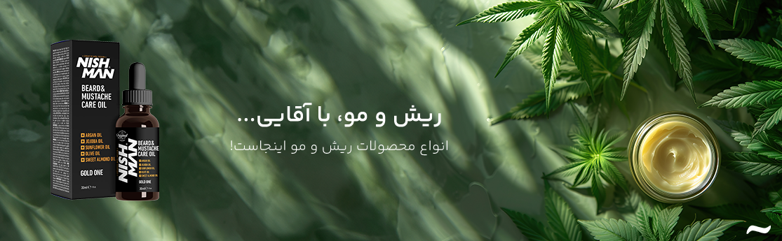 New Aqaei Banner 5